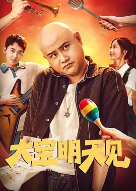 狠狠色噜噜狠狠狠